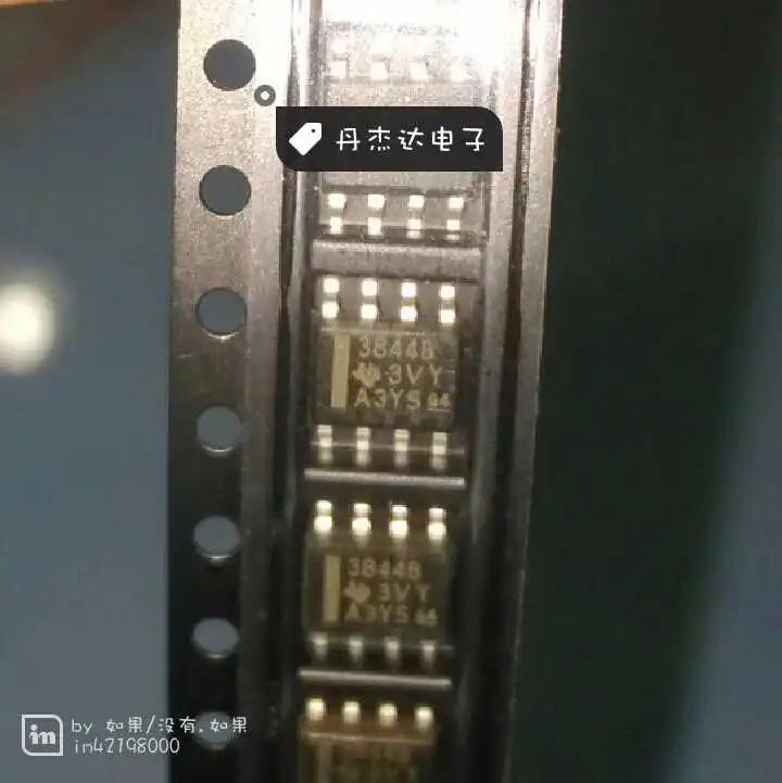   Ĩ, UC3844BDR2G 3844B SMD SOP8, 30 ,  ǰ
